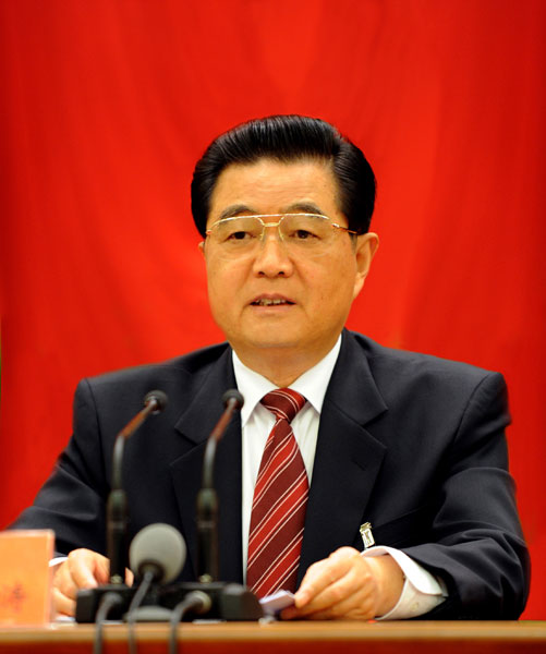 中國共產(chǎn)黨第十七屆中央委員會第四次全體會議，于9月15日至18日在北京舉行。全會由中央政治局主持，中央委員會總書記胡錦濤作重要講話。新華社記者樊如鈞攝

