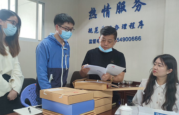 xiao查臺賬 直屬四“查、補、強”專項行動調研工作6.jpg